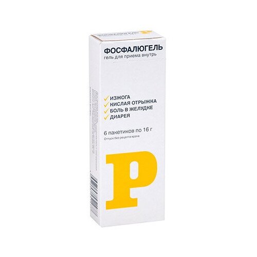 ���� ����������� ���� �/��. ������, 16 �, 6 ��. ������ ������