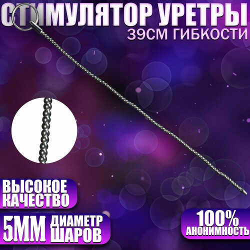 ���� ����������� ���������� �� ����������� ����� - �����, ������, 39 ��, S ������ ������