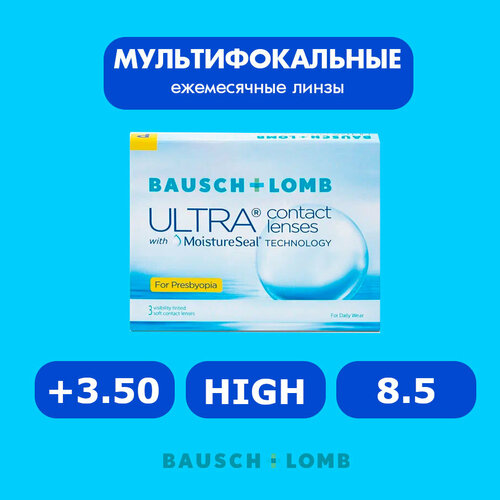 ���� ���������� ����� �� ����� BAUSCH+LOMB Ultra for Presbyopia, 3 ��., R 8,5, D +3,5, ADD: �������, 1 ��. ������ ������