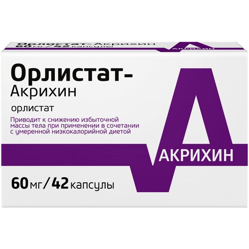 ���� ��������-������� ����., 60 ��, 42 ��. ������ ������