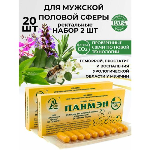 ���� ���� ����� ������ ��2 ��� ����������� �������� �������� � �� �������� 20 ��. 2 �� ������ ������ ������