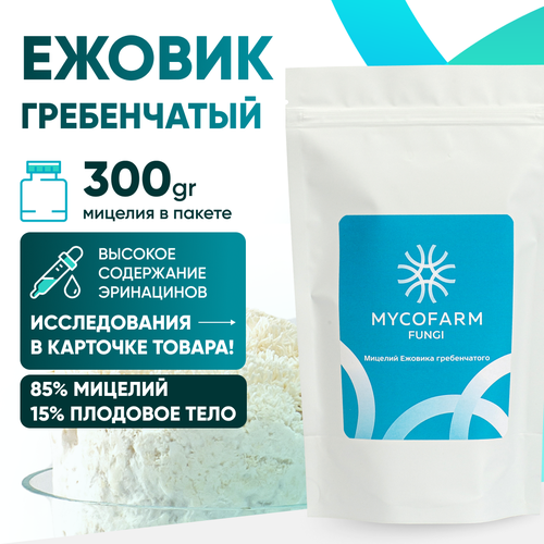     Mycofarm Fungi, 300    -     , -, 