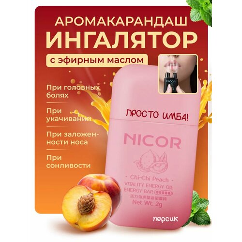 ���� �������� ��������� ��� ���� �� �������� ������ ������