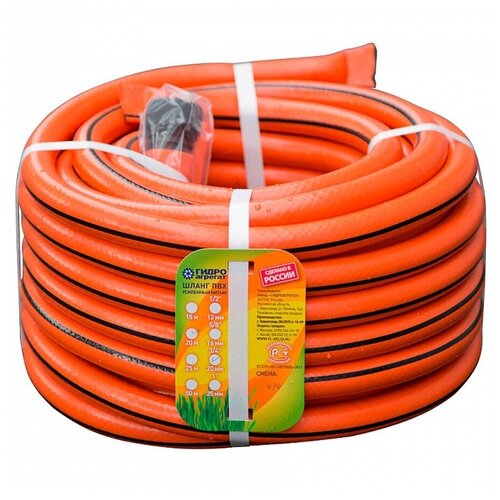 ���� ����� ������������ D3/4 25m Orange ������ ������