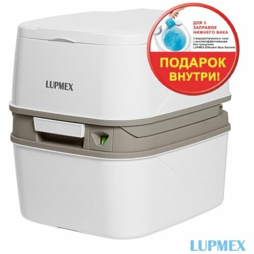   Lupmex 79122P 18       