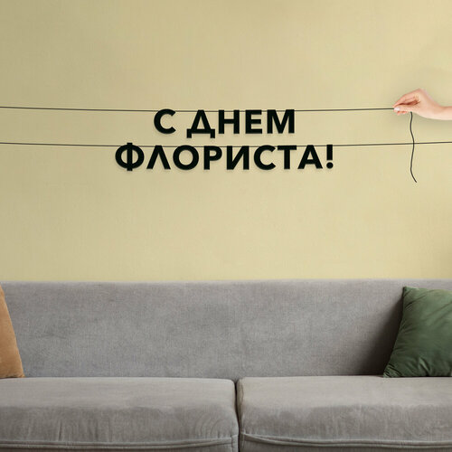 ���� �������� �� ����, ����������� ����������� - �� ���� ���������, ������ ��������� ��������. ������ ������