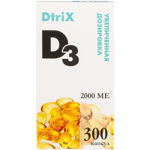  Dtrix D3 ., 2000 ME, 300 .   -     , -, 