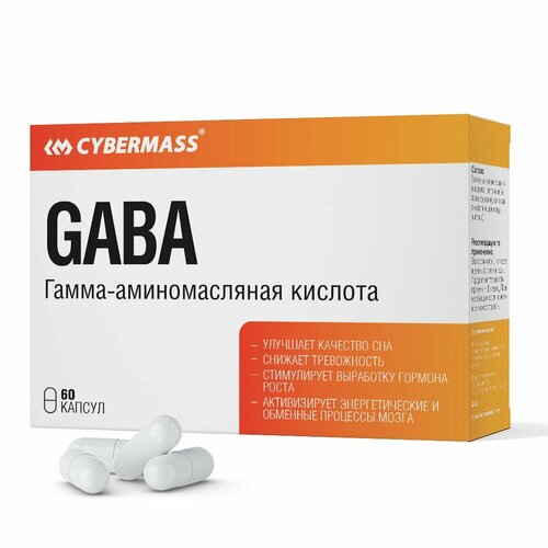 ���� ���� �����-������������� ������� CYBERMASS GABA 600�� (��������, 60 ������) ������ ������