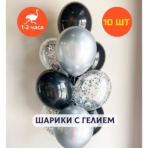 ���� ������ ��������� �� ���� ��������, ��������� ���� � ������, ���� � ���� ��������, ����� ����� ��� ������� 