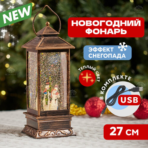 ���� ���������� ������������ ���������� ������ ���������� ��������� ������������ Neon-Night � ���������� �� ���������� ������ ������