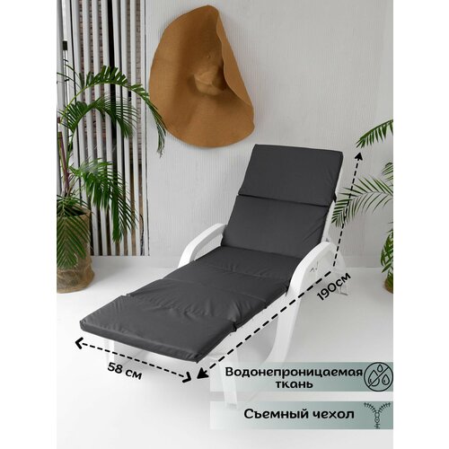 ���� ������ ��� ������ / �������� Everena Outdoor Segment dark grey ������ ������