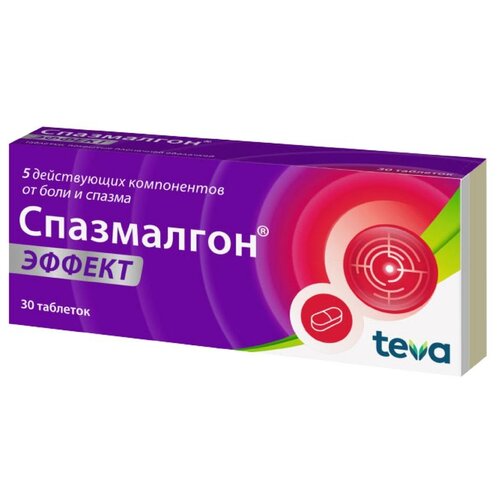 ���� ���������� ������ ���. �/� ����., 30 ��. ������ ������