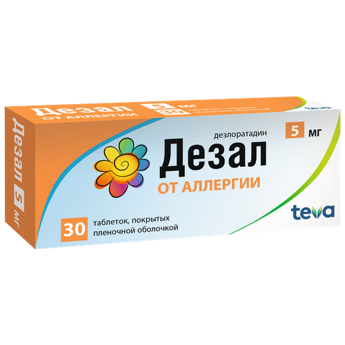 ���� ����� ���. �/� ����., 5��, 30 ��. ������ ������