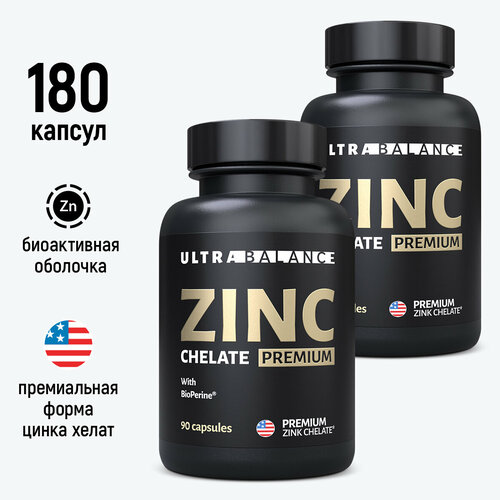 ���� ���� �����, Zinc �������� 180 ������ ������ ������