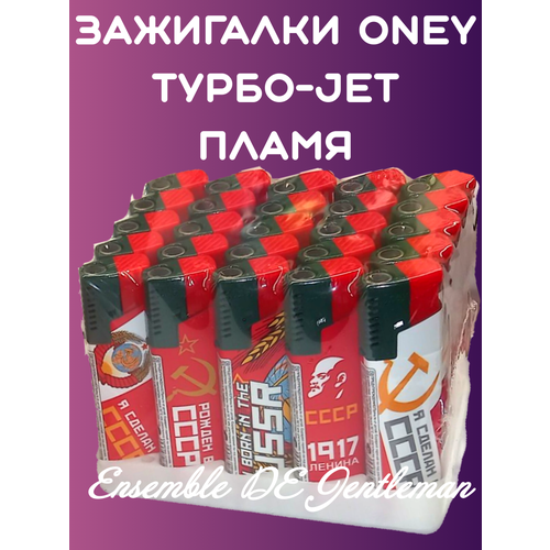   ONEY TA-09 -jet    , , 25   -     , -, 