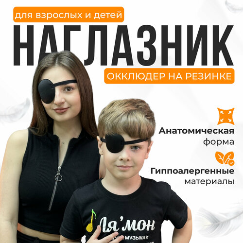 ���� ������� �� ���� ���� ������, �������� ��������, �������, ������������ ������� ��� ���������� ����, ��������� ��� ��������� ������ ������