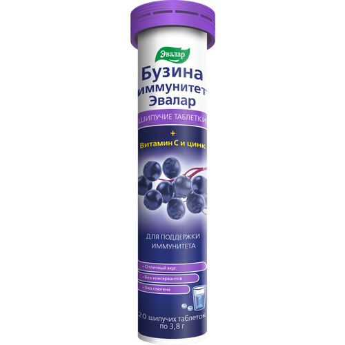 ���� ������ ��������� ���. ���., 3.8 �, 20 ��. ������ ������