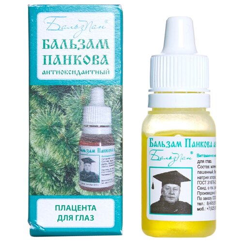 ���� ������� ������� ��������������� (��� �3), ������� �����, 10 �� ������ ������