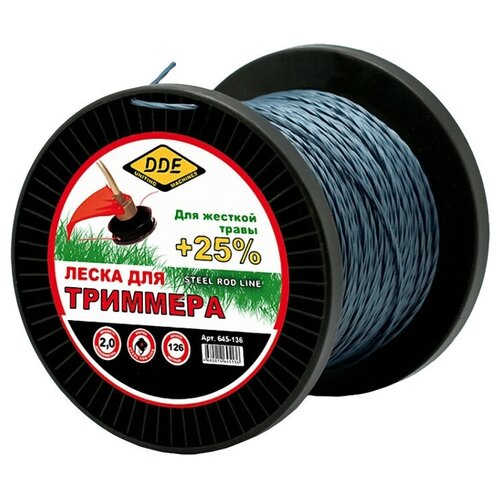���� ����� DDE Steel rod line 2 �� ������ ������