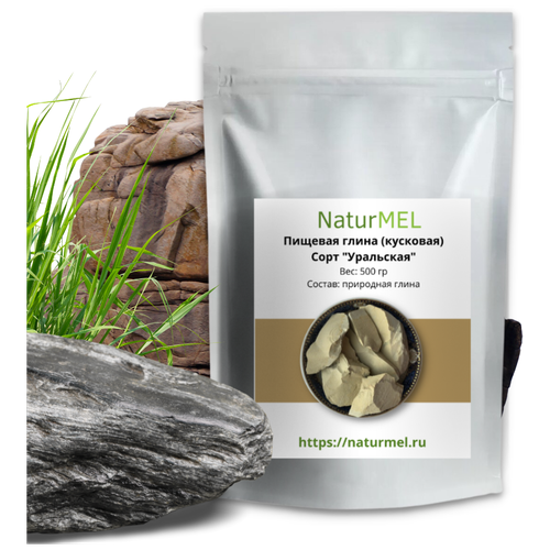 ���� ������� ����� ����������� � ��������� ��������� (550 ��) ������ ������