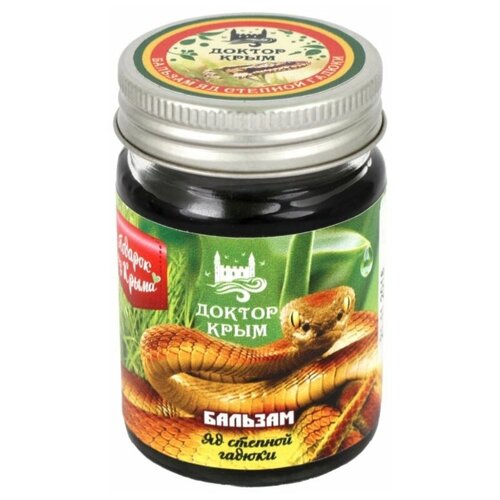 ���� ������� ������ ���� �� ������� ������, 50 �, 50 �� ������ ������