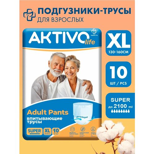 ���� ���������� ��� �������� ����� ����������� AKTIVO life, ������ XL, ������ �����/����� 130-160 ��, 10 �� ������ ������