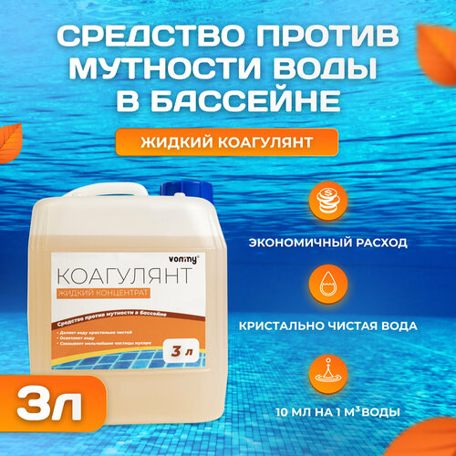 ���� ��������� 3 � - �������� ������ �������� � ������ � �������� - ��������� ������, ����� ��� ��������� ������ ���� ���������� ������ ������ ������