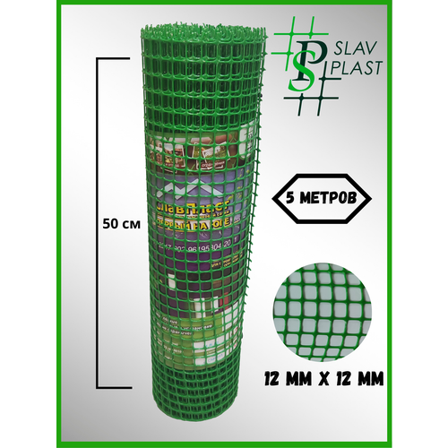 ���� ����� ������� ����������� ������ 12�12�� ����� 0,5�5 � ����-������� ������ ������