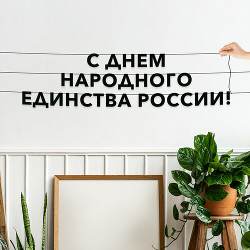 ���� �������� ��������, ����������� - �� ���� ��������� �������� ������, ������ ��������� ��������. ������ ������