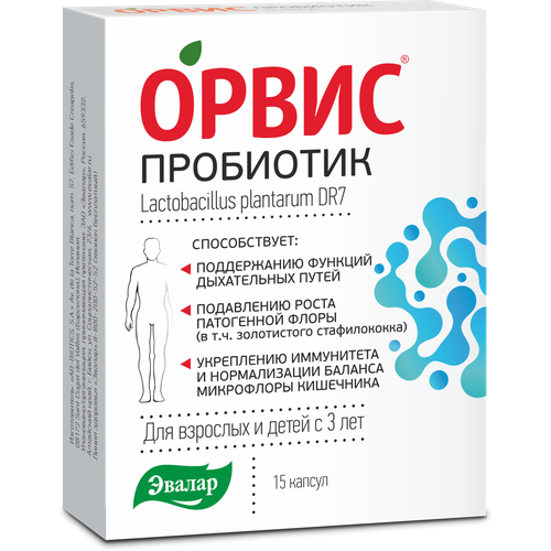 ���� ����� ��������� ����., 15 ��. ������ ������