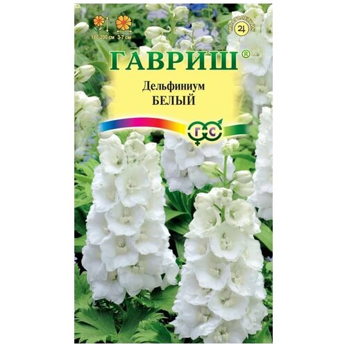 ���� ���������� ����� (0,05 �), 2 ������ ������ ������