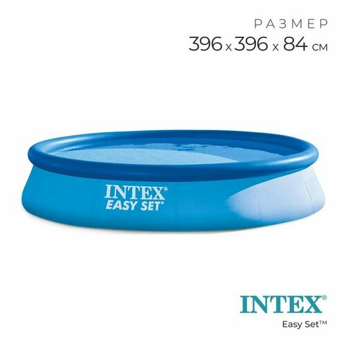    Easy Set, 396  84 ,  6 , 28143 INTEX   -     , -, 