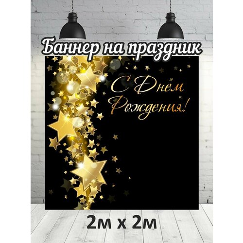 ���� ������� �� ���� ��������, ������, ��� ��� �������� ������ ������