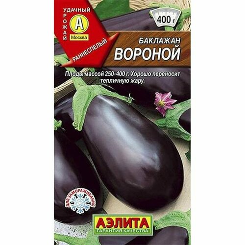 ���� ������ �������� ������� (�����������) (������) 0,3� ������ ������