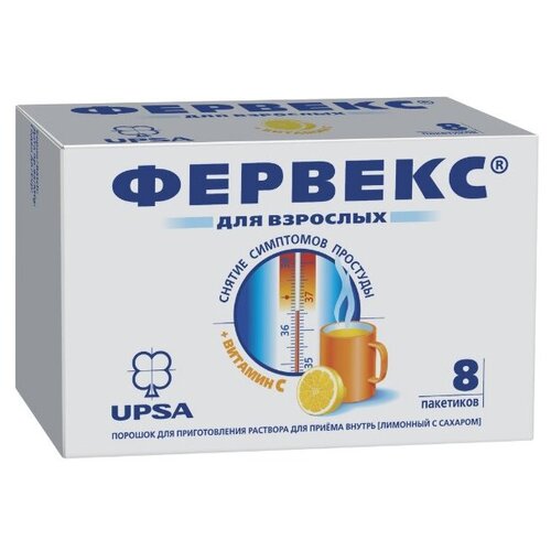 ���� ������� ���. �/����. �-�� �/��. ������ � �������, 500 ��+25 ��+200 ��, 8 ��., ����� ������ ������