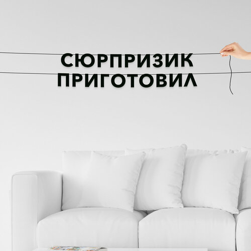 ���� ����� ����������� ������ �����, ������� - ���������� ����������, ������ ��������� ��������. ������ ������