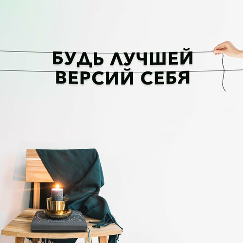 ���� �������� �������� �� ����, ������������� - ����� ������ ������ �����, ������ ��������� ��������. ������ ������