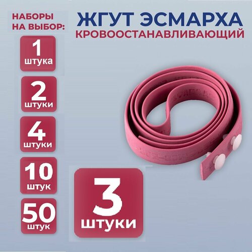 ���� ���� �������������������� �������, ����������� ��� ����������, ����� �������. ���������� ������. ����� 3 ����� ������ ������