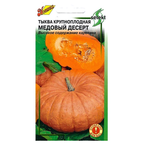 ���� ������ ����� ������� ������ 7�� ��� ����, ����, �������, ������� / ������� � �������� �������� ������ ������