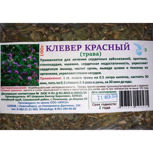 ���� ������ ������� (�����) 100�. ������ ������