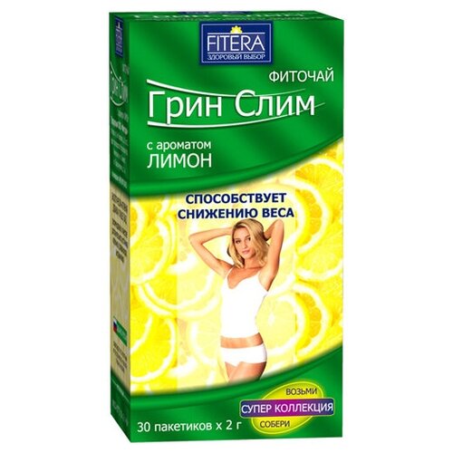 ���� FITERA ��� ���� ���� �/�, 2 �, ����� ������ ������