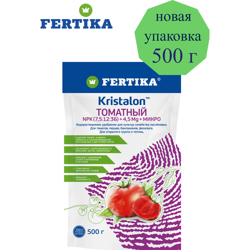  FERTIKA    () 500     , ,        -     , -, 