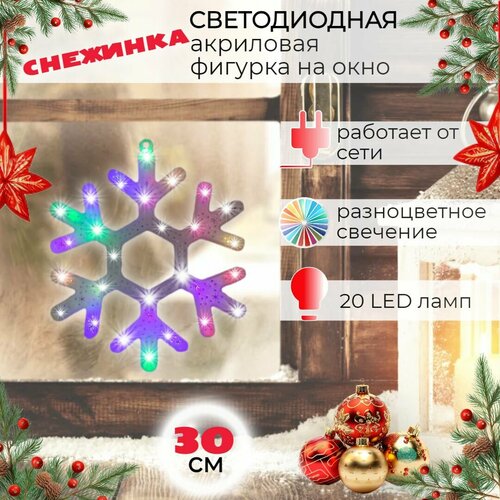 ���� �������� �� ����/ ��������� �� ����/ �������� ��������� 30 �� ������� ������ ������