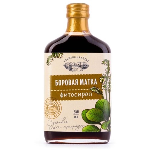 ���� ����� ����� � ������� ������� ����� (���������) ��., 575 �, 250 �� ������ ������