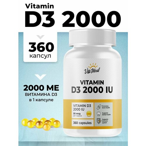   3 VitaMeal Vitamin D3 2000 IU, 360    -     , -, 