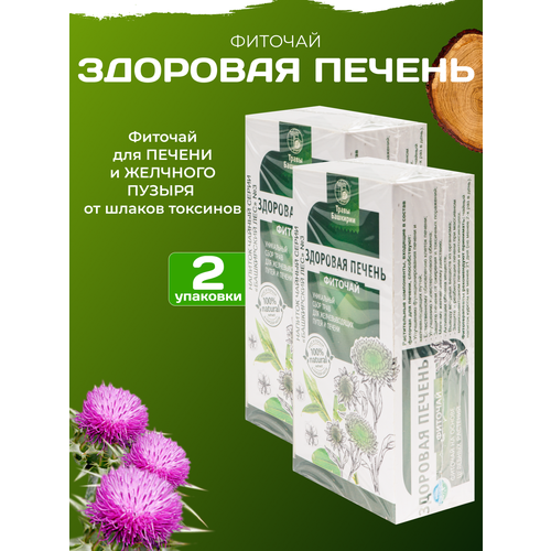 ���� ������� �������� ������ �� ������� ��������� ����������� 2 �������� ������ ������