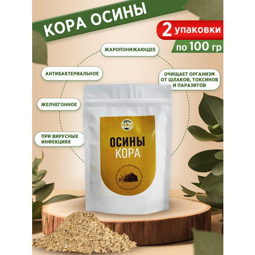 ���� ���� �����, ������� ������� ������, ���-���, ������ �����, 2 �� �� 100 � ������ ������