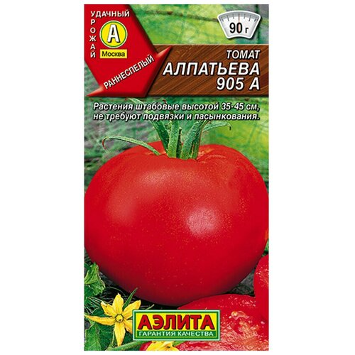 ���� ������ ����� ��������� 905� 0.2� ��� ������ ��� ���� ������ (������) ������ ������