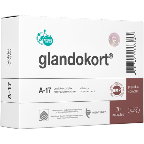 ���� ���������� ����., 20 ��. ������ ������