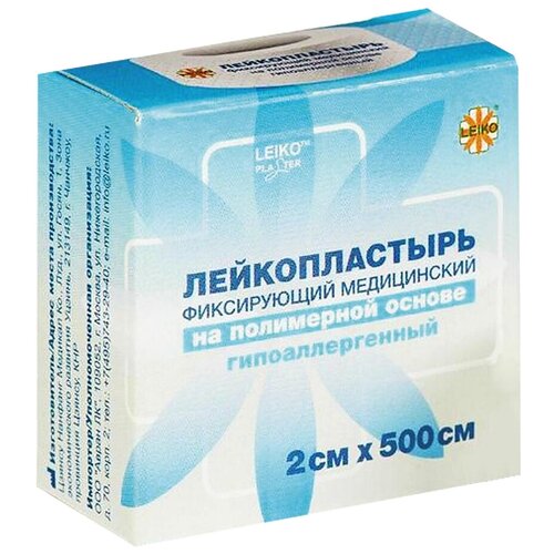 ���� LEIKO ������������� ����������� �� ���������� ������, ��������� �������,  2x500 �� ����� ������ ������